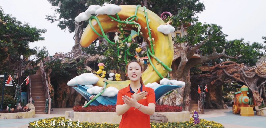 합창으로 당창건 100주년을 경축하였다