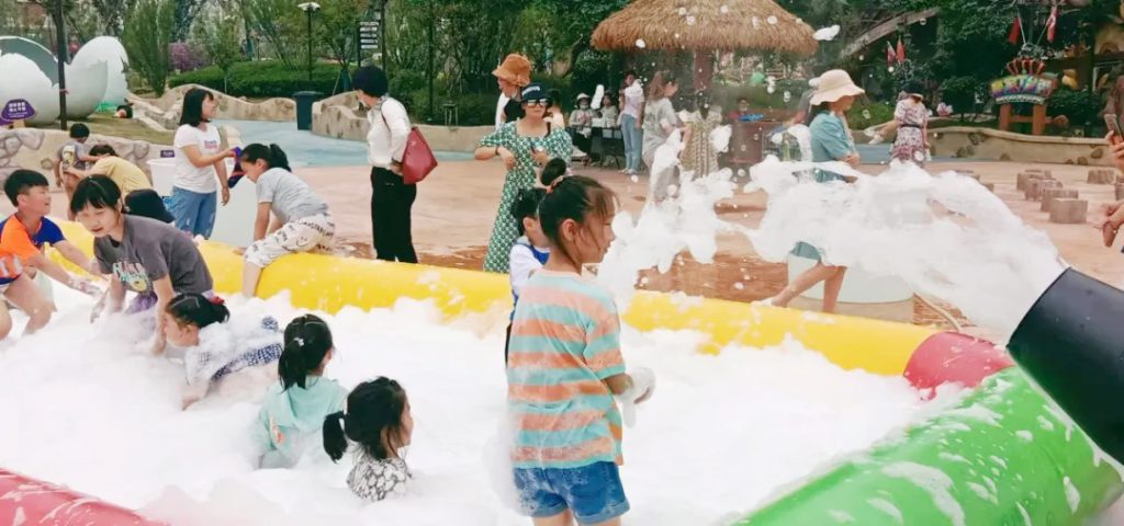 아동락 살수기
